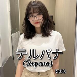 Album テルパナ from Haro
