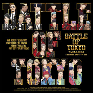 收聽THE RAMPAGE from EXILE TRIBE的CALL OF JUSTICE ☆Taku Takahashi (超東京マカイゾウRemix)歌詞歌曲