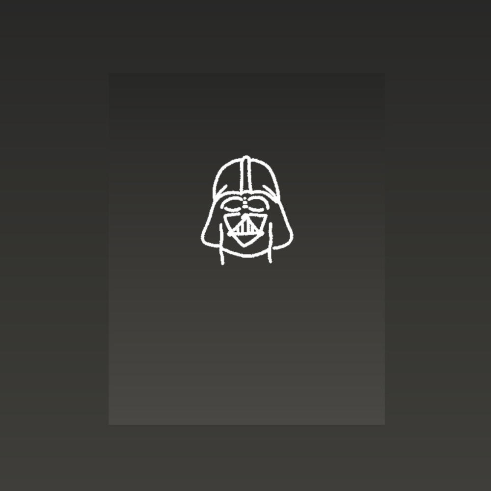 Darth Vader (feat. Pervo) (Explicit)