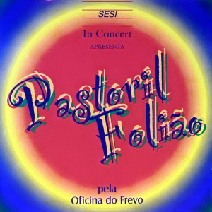 Dengarkan lagu Jacaré de Saiote (feat. Silvério Pessoa) nyanyian Pastoril Folião dengan lirik