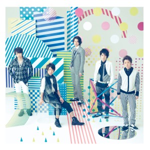ดาวน์โหลดและฟังเพลง Soratakaku พร้อมเนื้อเพลงจาก ARASHI