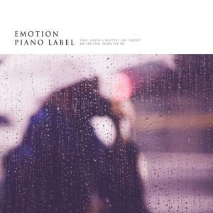 Listen to Blue Spring Up (Nature Ver.) song with lyrics from 피올라