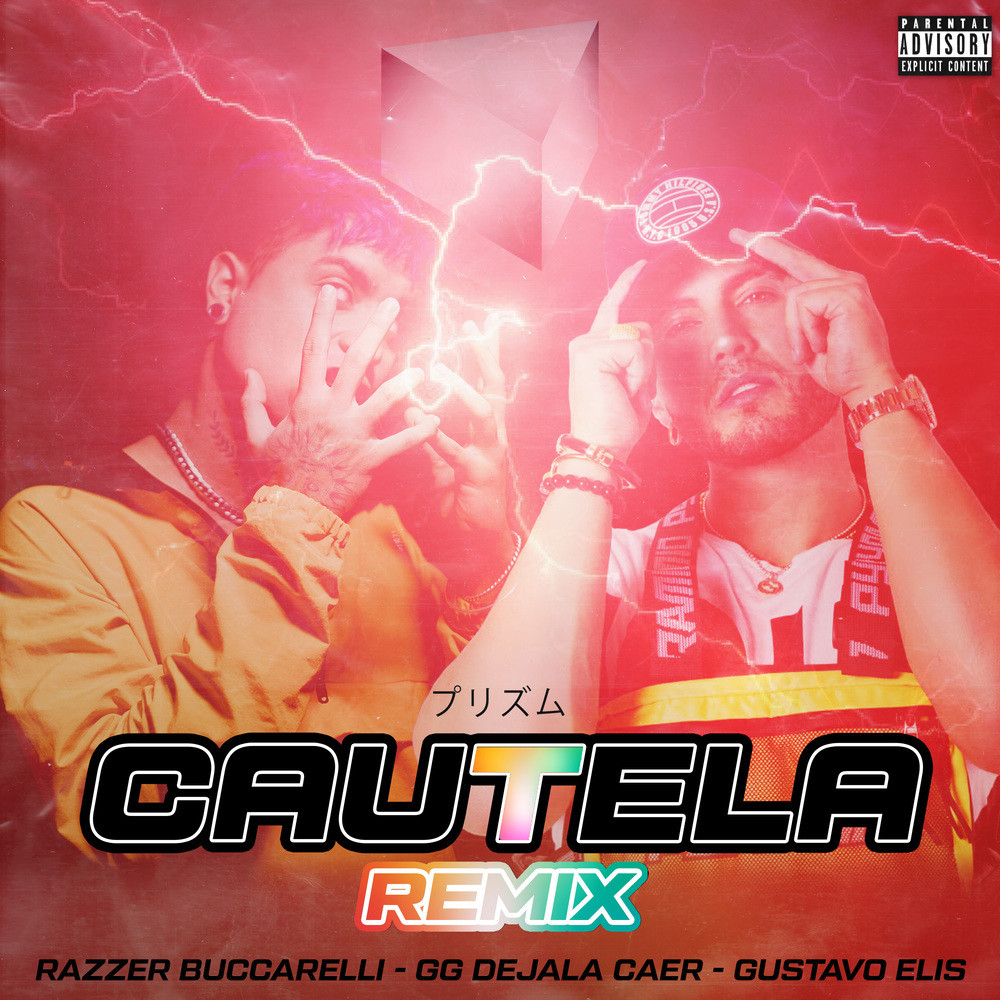 Cautela (Remix) (Explicit) (Remix|Explicit)