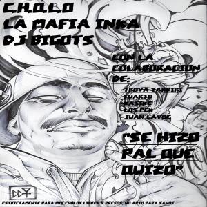 收听C.H.O.L.O的Segunda Vuelta (feat. Juan Lavoe)歌词歌曲