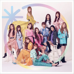 ดาวน์โหลดและฟังเพลง Sukito Iwasetai พร้อมเนื้อเพลงจาก IZ*ONE