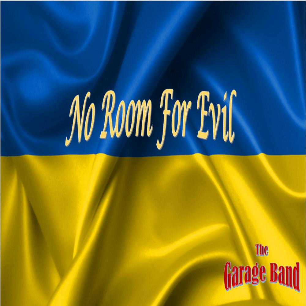 No Room for Evil