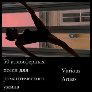 Dengarkan Sukiyaki (Ue O Muite Arukō) lagu dari Kyu Sakamoto dengan lirik