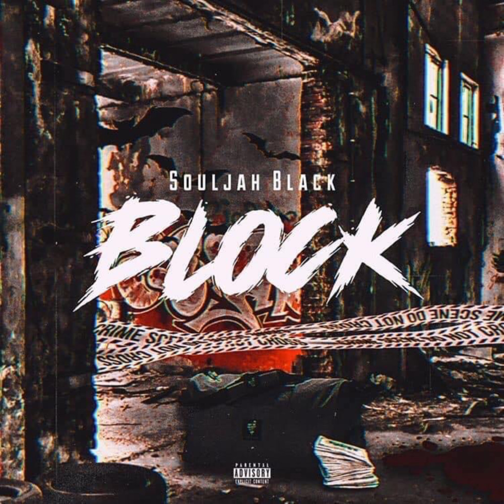 Block (Explicit)