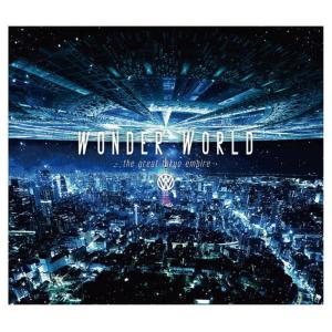 อัลบัม The Great Tokyo Empire ศิลปิน Wonder World