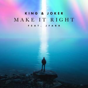 ดาวน์โหลดและฟังเพลง Make It Right พร้อมเนื้อเพลงจาก JFARR