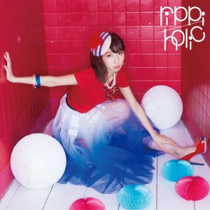 ดาวน์โหลดและฟังเพลง Kimiheno Kaerimichi พร้อมเนื้อเพลงจาก Riho Iida