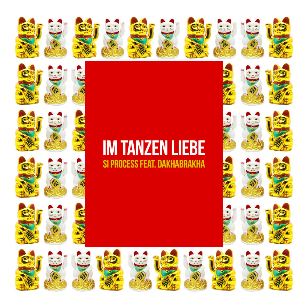 Im Tanzen Liebe (Remix) (Explicit) (Remix|Explicit)