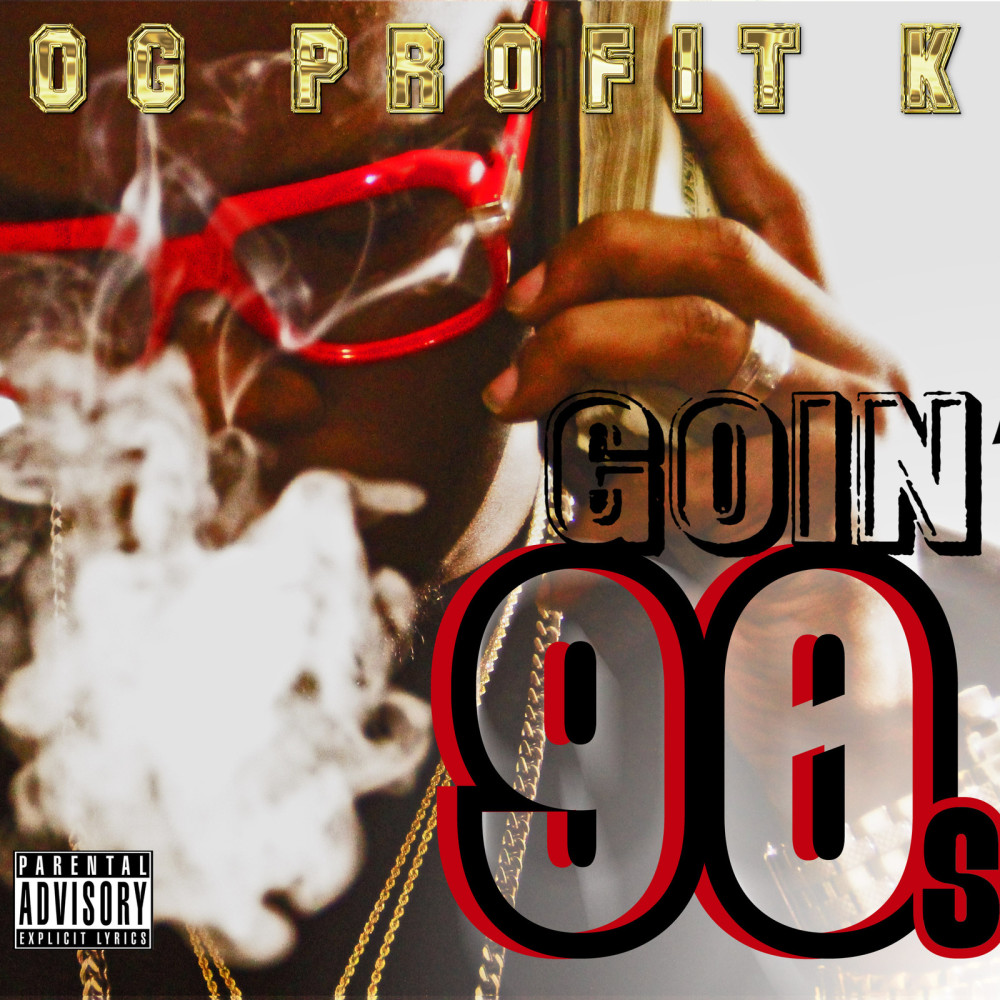Sow'd up (feat. Souel, David Allen Dope & Melononthebeat) (Explicit)