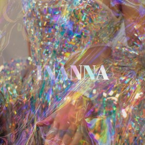 ดาวน์โหลดและฟังเพลง Inanna พร้อมเนื้อเพลงจาก J Dani