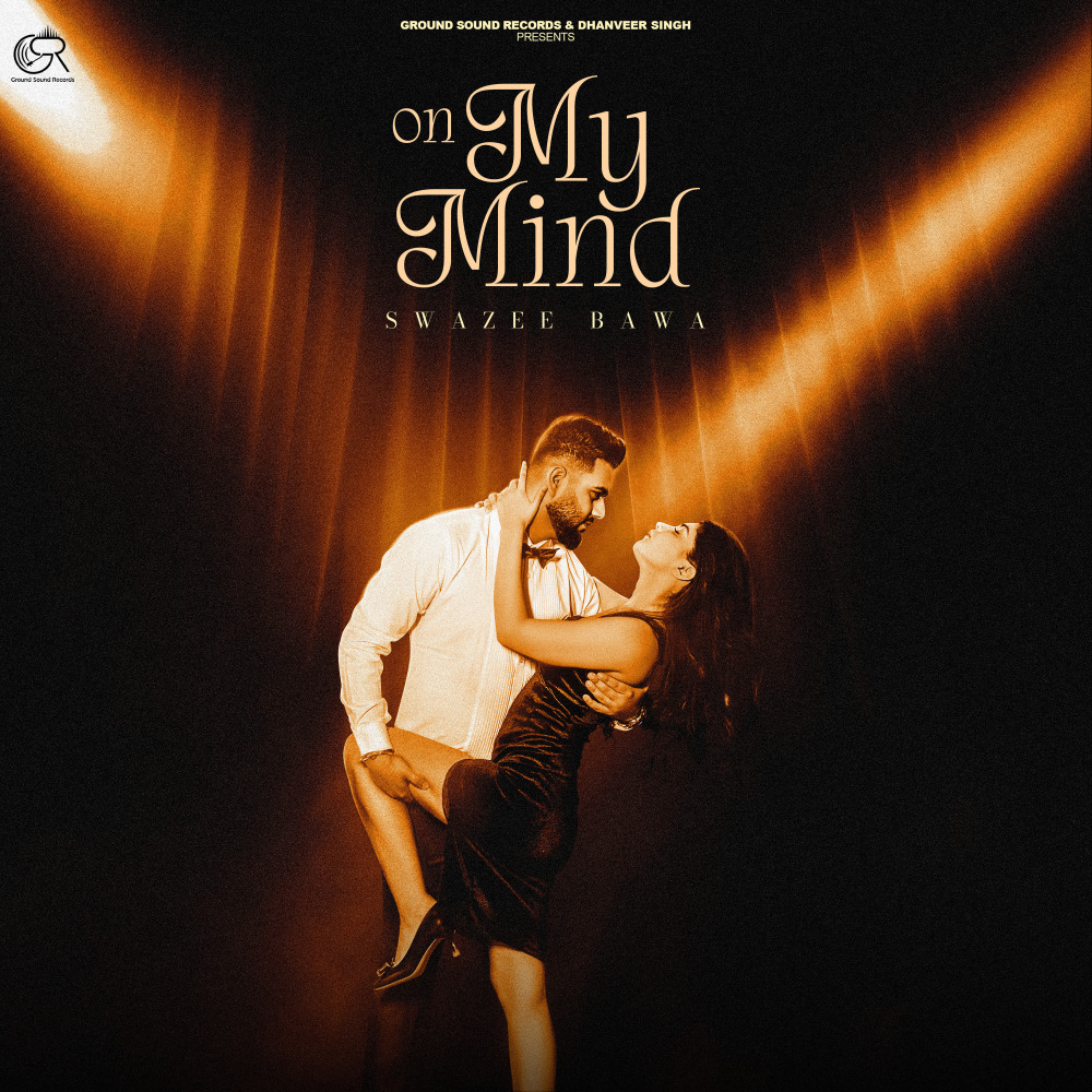 On My Mind