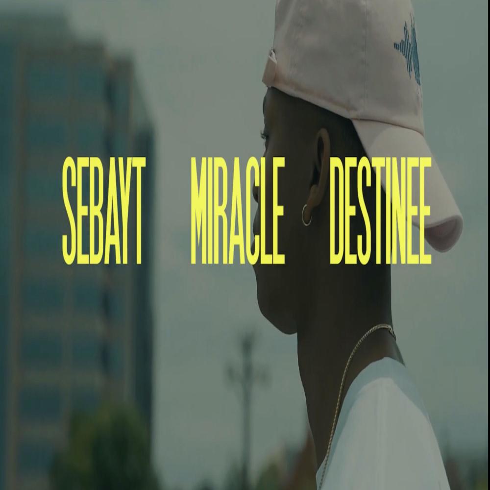 From Me, To You (feat. MightyMiracle) (Explicit)