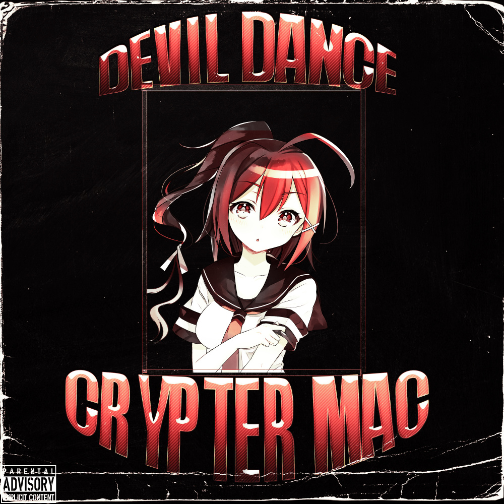 DEVIL DANCE (Explicit)