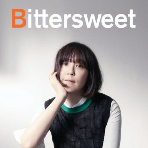 ดาวน์โหลดและฟังเพลง C'est・ la ・vie～Onna wa Ai ni Isogashii～ พร้อมเนื้อเพลงจาก Asako Toki