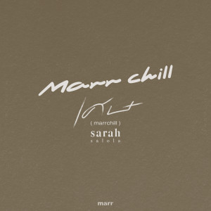 收听sarah的เศษ (Cover)歌词歌曲