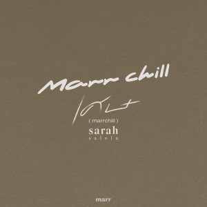 Listen to เศษ (Cover) song with lyrics from sarah
