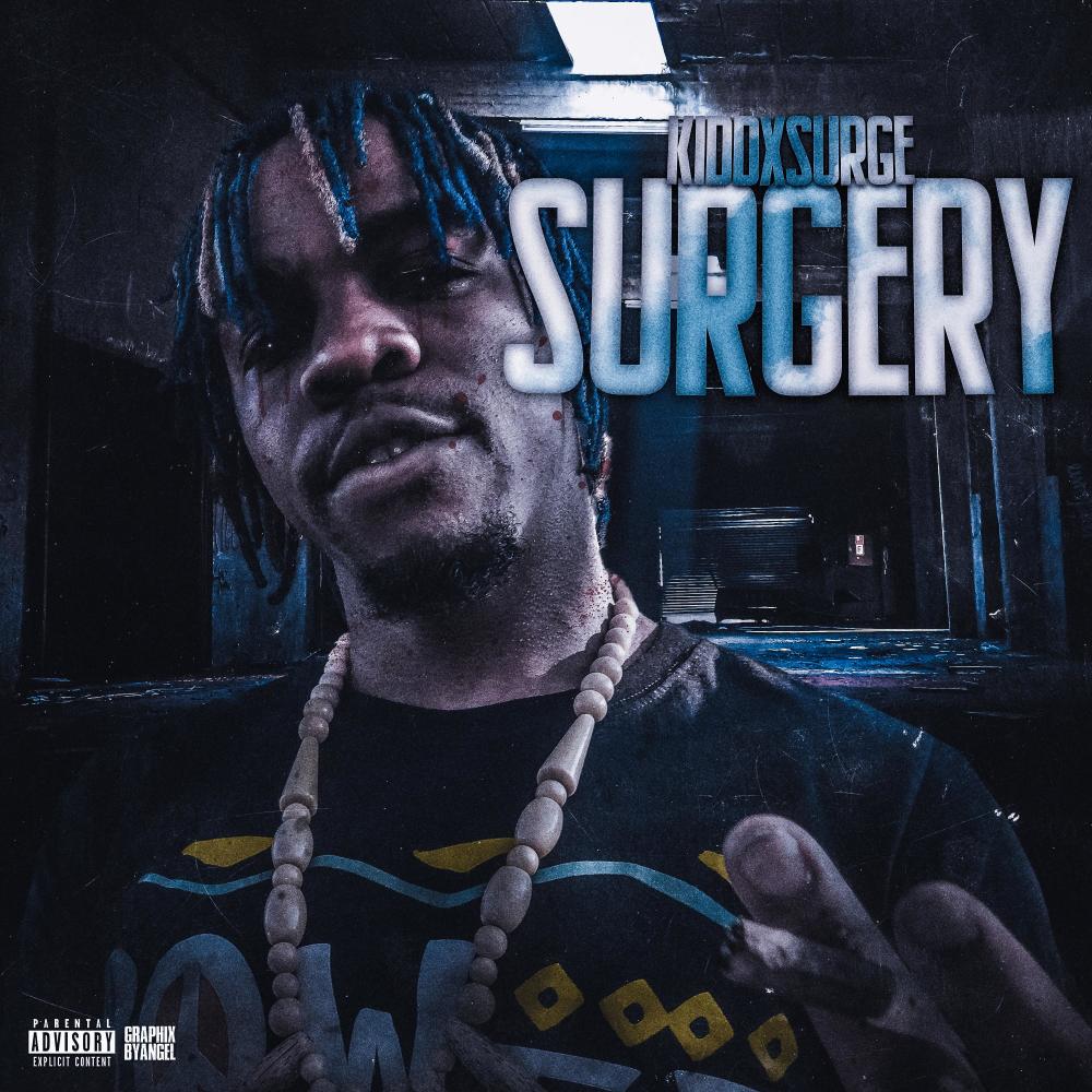 Dreamchasin (feat. Phenomenal) (Explicit)