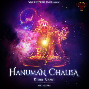 Udit Saxena的專輯Hanuman Chalisa (Divine Chant)
