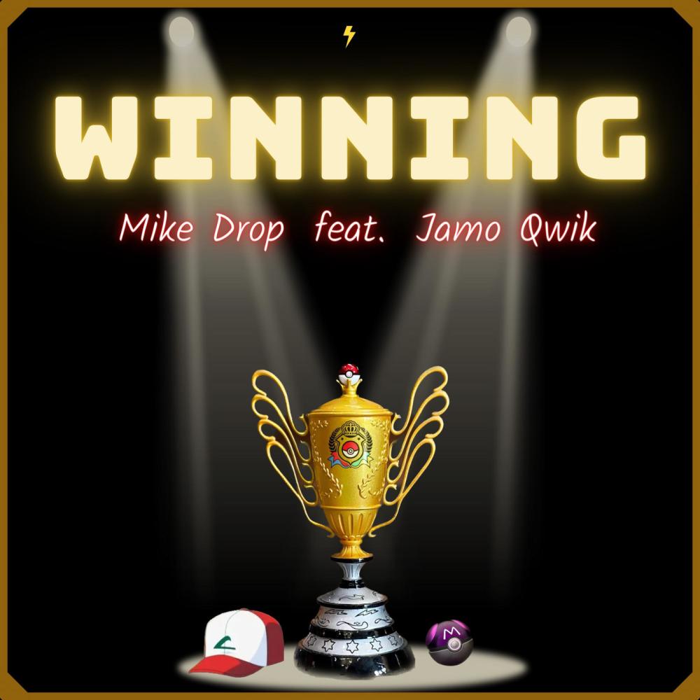 WINNING (Explicit)