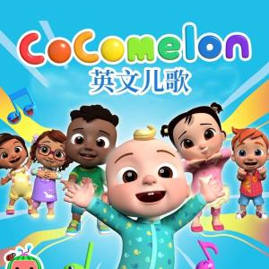 Dengarkan Thank You Song  CoCoMelon Nursery Rhymes lagu dari 儿童歌曲[主播] dengan lirik