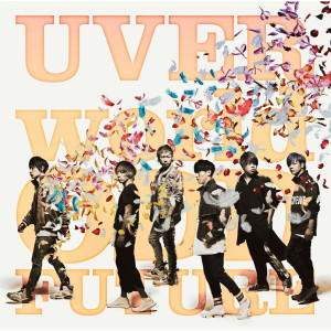 收聽UVERworld的Odd future歌詞歌曲
