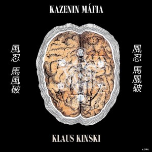 ดาวน์โหลดและฟังเพลง Klaus พร้อมเนื้อเพลงจาก Kazenin Mafia