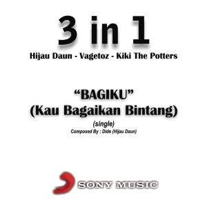 收聽Hijau Daun的Bagiku (Kau Bagaikan Bintang) (Single)歌詞歌曲