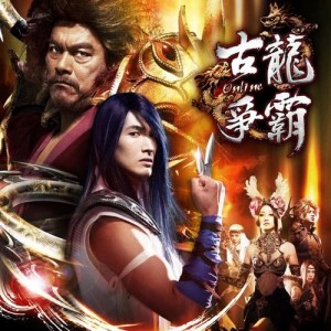 Dengarkan lagu Desperado nyanyian 群星 dengan lirik