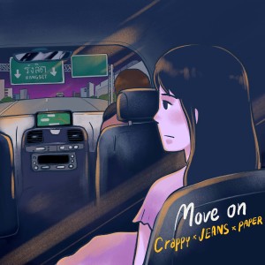 Crappy的專輯Move on
