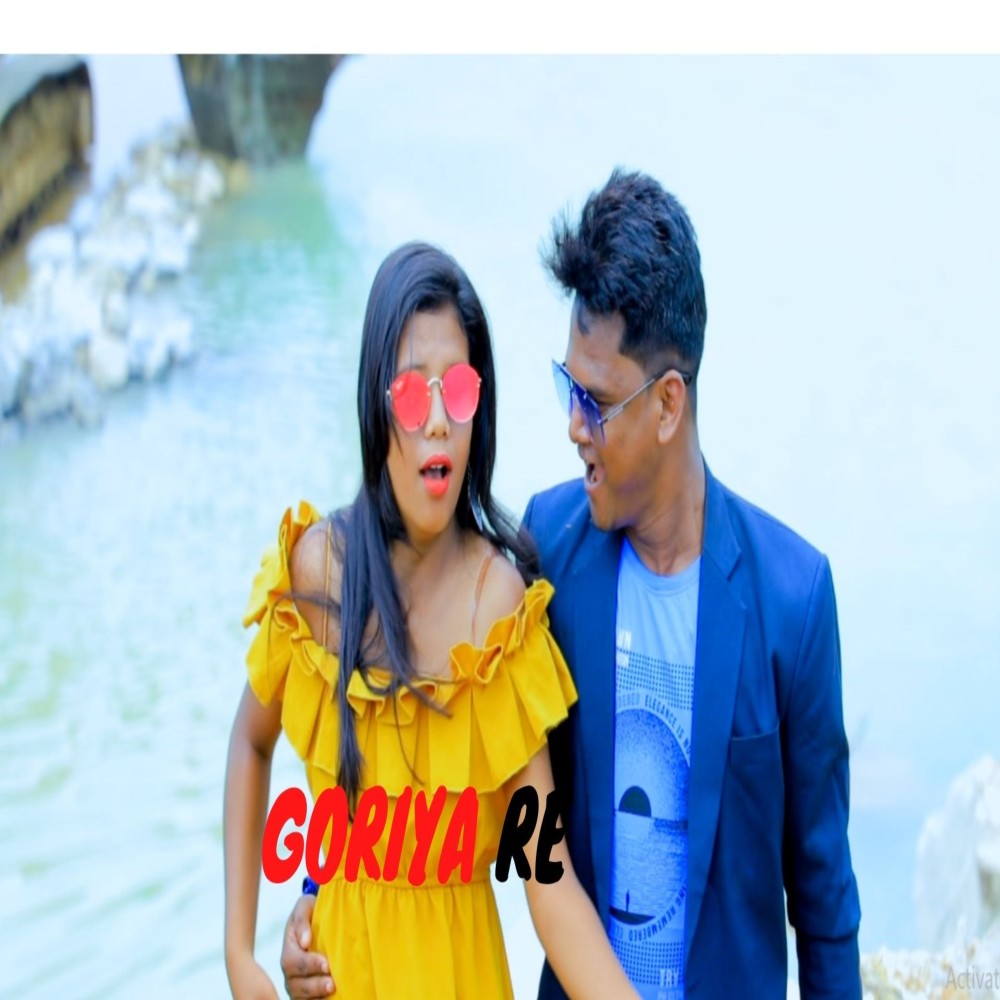 Goriya Re