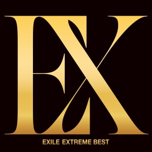 EXILE的專輯EXTREME BEST