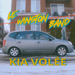 收聽Le Winston Band的Kia volée歌詞歌曲