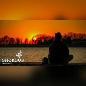 Omid Aghajani的專輯GHOROUB
