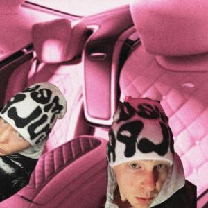 Collex的專輯высоту