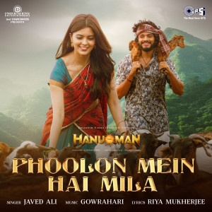 อัลบัม Phoolon Mein Hai Mila (From "HanuMan") [Hindi] ศิลปิน GowraHari