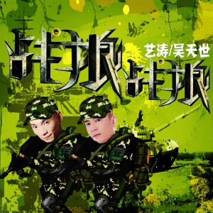 default album img