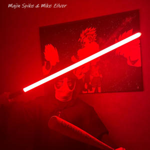 อัลบัม Immature (feat. Majin Spike) [Explicit] ศิลปิน Mike Zilver