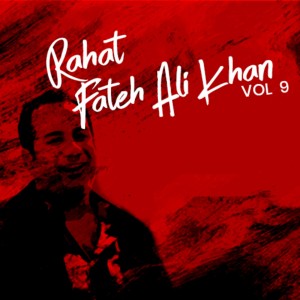 Listen to Almadad Ya Ghous Azam Dastageer song with lyrics from Rahat Fateh Ali Khan