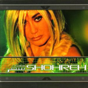 ดาวน์โหลดและฟังเพลง Safar พร้อมเนื้อเพลงจาก Shohreh