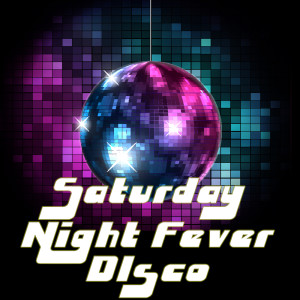收听Silver Disco Explosion的Rasputin歌词歌曲