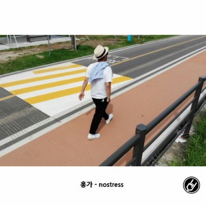 홍가的專輯nostress S - nostress