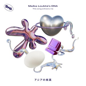 Maika Loubté的專輯TRUE ASIA (Cover)