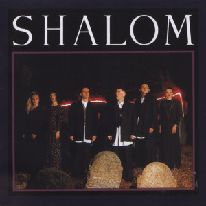 收聽Shalom的Zeleny drahokam歌詞歌曲