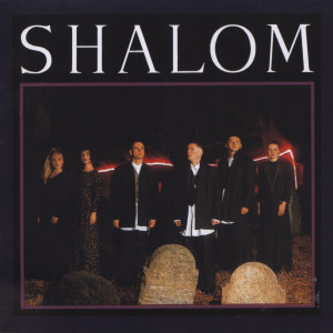 收聽Shalom的Shalom歌詞歌曲