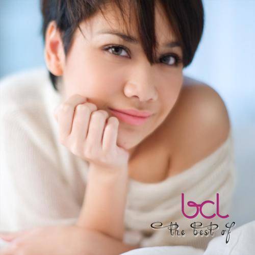 Download Lagu 3 Salahmu Oleh Bunga Citra Lestari Free Mp3