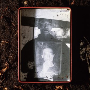 收聽someshiit 山姆的那些勸我別抽菸的人都死了歌詞歌曲